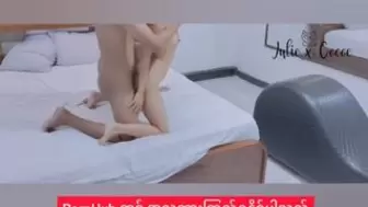 She Told Me To Pull Her Hair And Fuck Her So hard - Full Film (Myanmar Lovers)