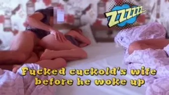 Rammed cuck-old's ex-wife before he woke up