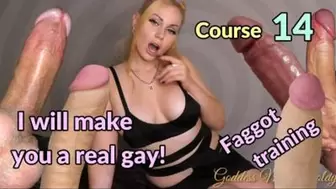 Gay training! Encouraging-bi compilation! Course 14