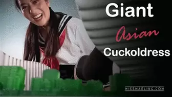 Giant Asian Cuckoldress - Mobile