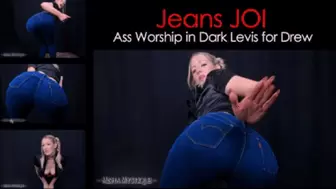 Jeans JOI Ass Worship in Dark Levis for Drew - wmv