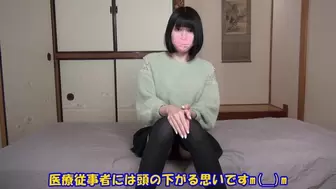 Etsuko masturbation