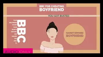 BBC for Cheating Boyfriend Caught Jerking to Porn Again AUDIO ONLY