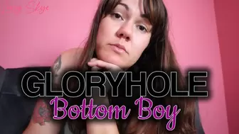 Gloryhole Bottom Boy