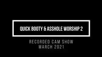 Recorded Cam Show: Cheetah Bikini Ass Worship