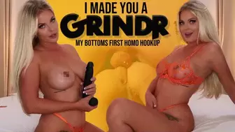 I Made You A Grindr: Your First Homo Hookup (Topless)