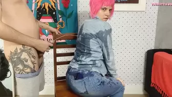 ass worship and jeans wetting