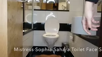 Mistress Sophia Sahara Toilet Facesitting