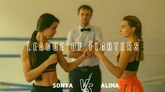 League of Fighters - Sonya vs Alina