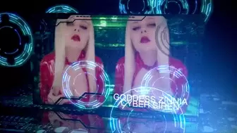 The Cyber Siren HD