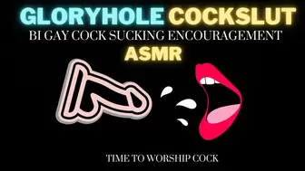 Cock Slut Encouragement Gloryhole ASMR - AUDIO