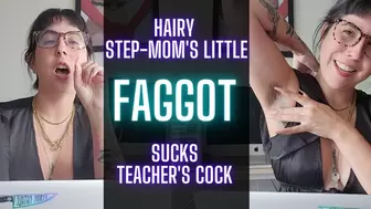Hairy Step-Mom Wants You To Suck Teacher's Cock