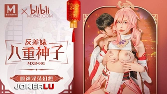 Genshin Cosplay Chinese Teeny getting her Tight Cunt screwed gaped and O